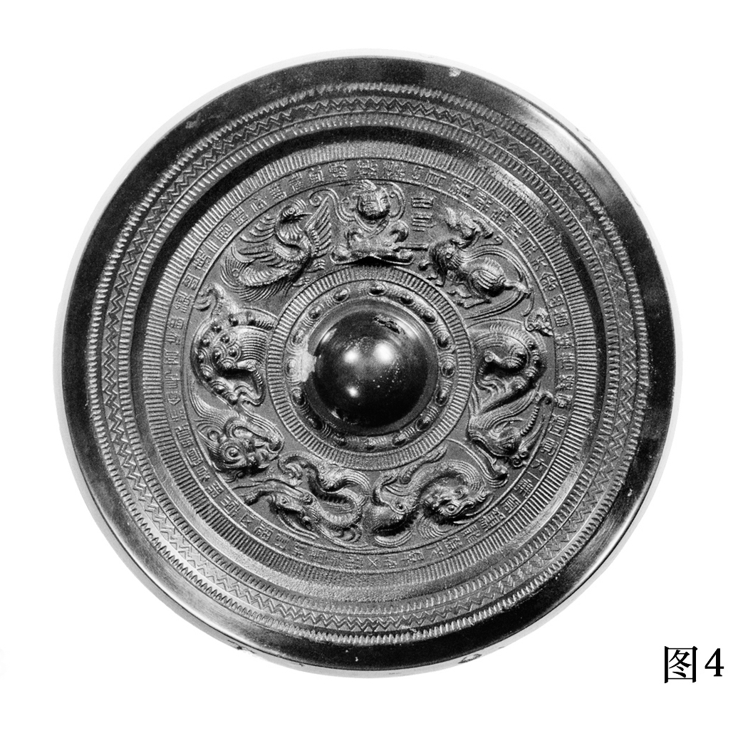 汉代铜镜日月之光,汉代铜镜纹饰大全