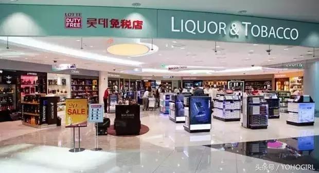 全球机场免税店购物,怎么买机场免税护肤品步骤