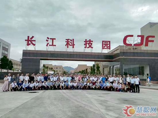 取消溶剂型涂料！长江家具吹响“油改水”冲锋号