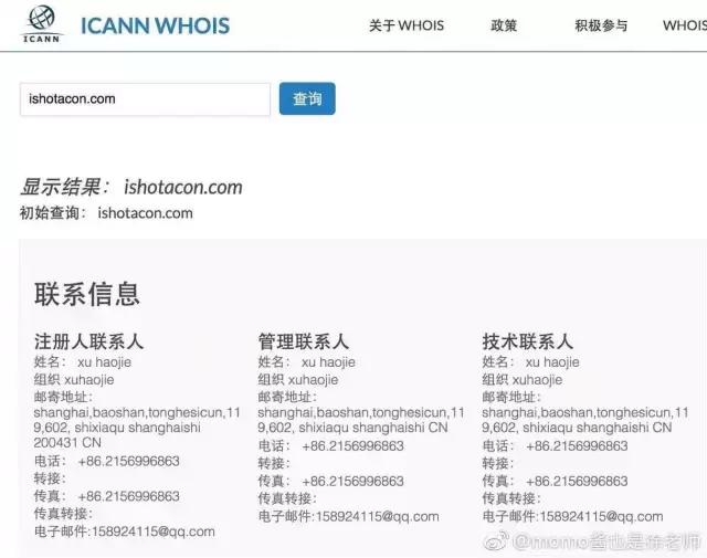 只有女儿需要学习自我保全？疑似恋童癖网红的日常，惊出我一身汗