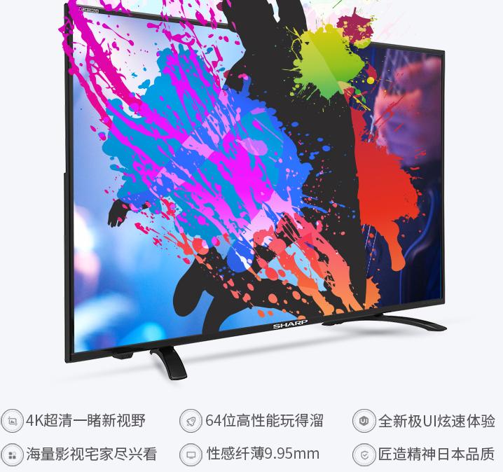 2023年电视品牌排行榜前十名,2022年电视排行榜前十名品牌