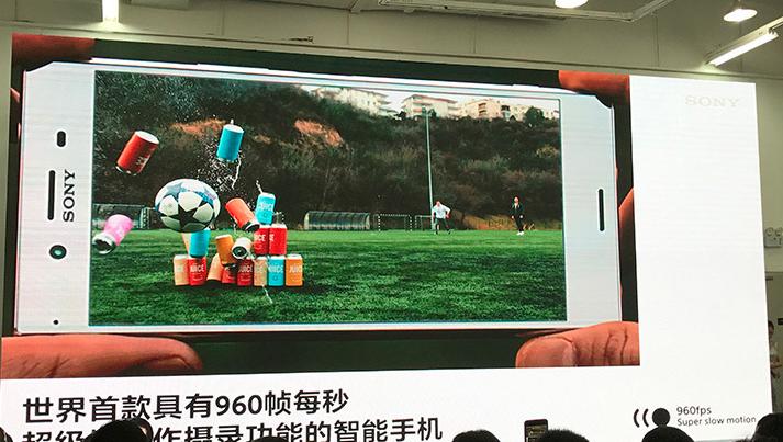 为啥都说索尼电视好,为什么都说索尼手机好