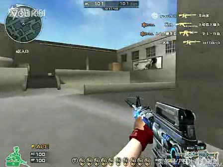 cf雷神到底是什么意思,雷神是第一把神器吗