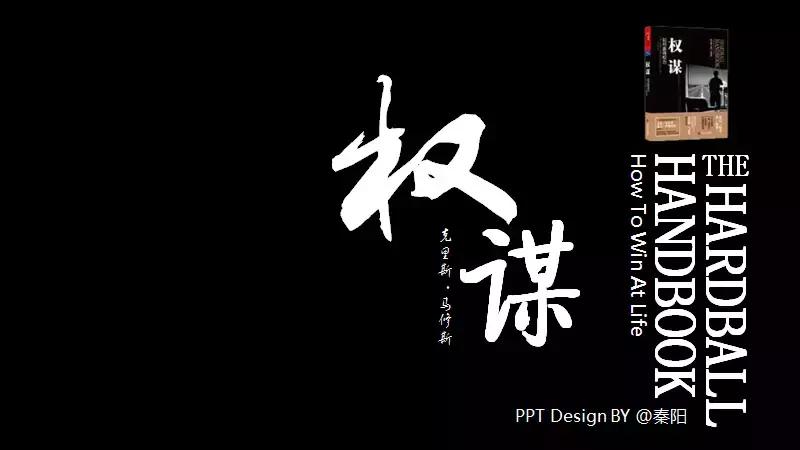 鍥藉浼犵粺鏂囧寲涓浗椋巔pt妯℃澘,涓浗浼犵粺鏂囧寲ppt鎬庝箞鍒朵綔