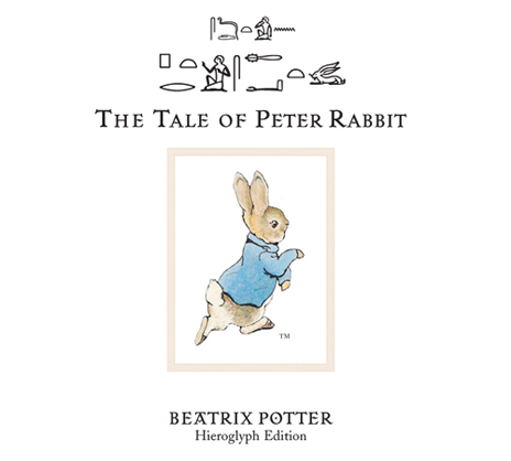 海淘族，GO-购-够！这个在线商店绝对正品，而且价格很呆萌！