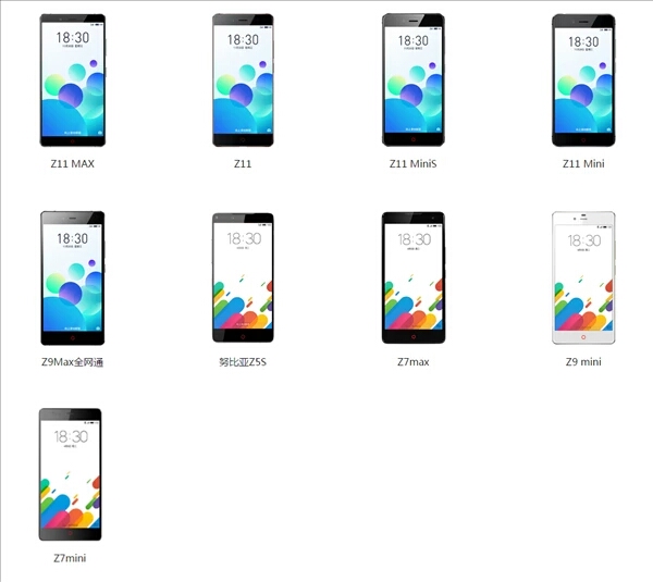 红米手机刷flyme,极星手机刷flyme