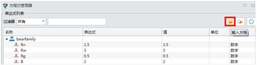 cad三维建模如何导出剖面图图纸,cad3d制图导出图纸流程