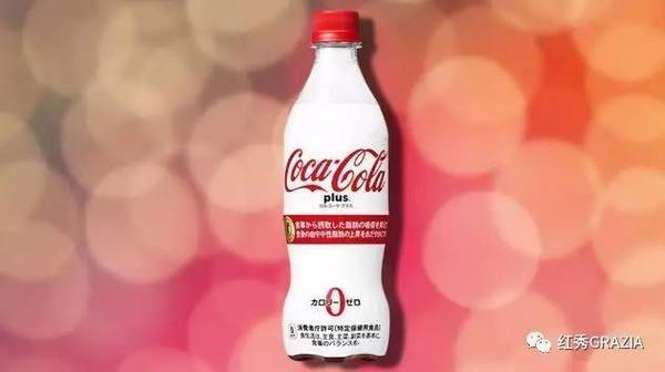 红色可乐大战蓝色可乐,减肥可乐