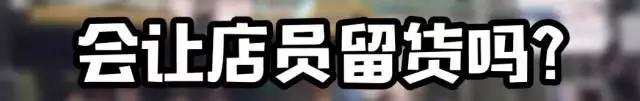 那些日本代购的秘密,在日本做代购都需要了解什么