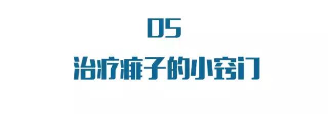 夏季痱子怎么快速去除,小孩长热痱子怎么快速消除止痒