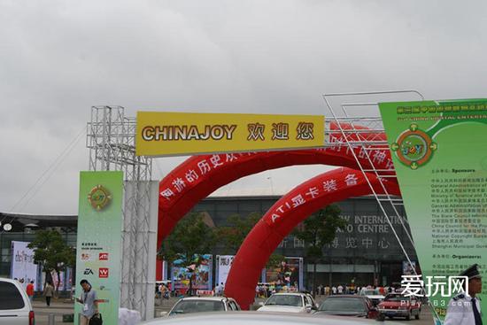 今年的chinajoy游戏有什么,chinajoy官方推荐活动正式公布