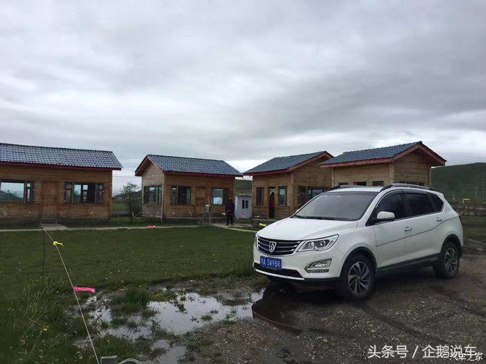 宝骏560与新宝骏有什么区别,宝骏560汽车实测