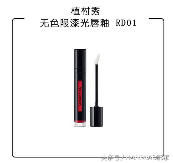 女生必买的10款美妆口红,集齐口红