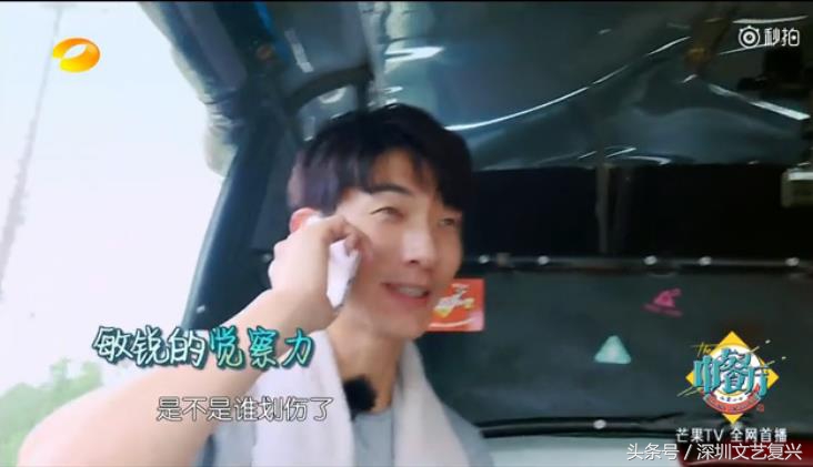 靳梦佳沈梦辰餐厅,中餐厅靳梦佳评价