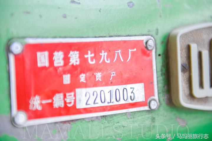 住赏气质喆啡，一辆复古老爷车把你接到咖啡馆的家