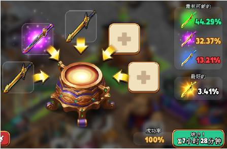 商店英雄哪个值得培养,商店英雄装备技能大全