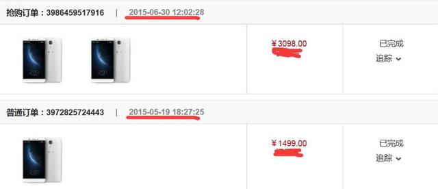 乐视到底怎么了?现在的乐视手机还值不值的购买?一个普通用户的真实感受
