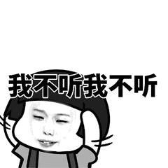 男朋友父母嫌我长得矮,女朋友妈妈嫌我矮怎么办