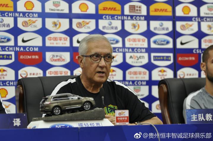 鍗庡骞哥vs璐靛窞鎭掍赴闆嗛敠,鎭掍赴鏅鸿瘹vs娌冲寳鍗庡骞哥