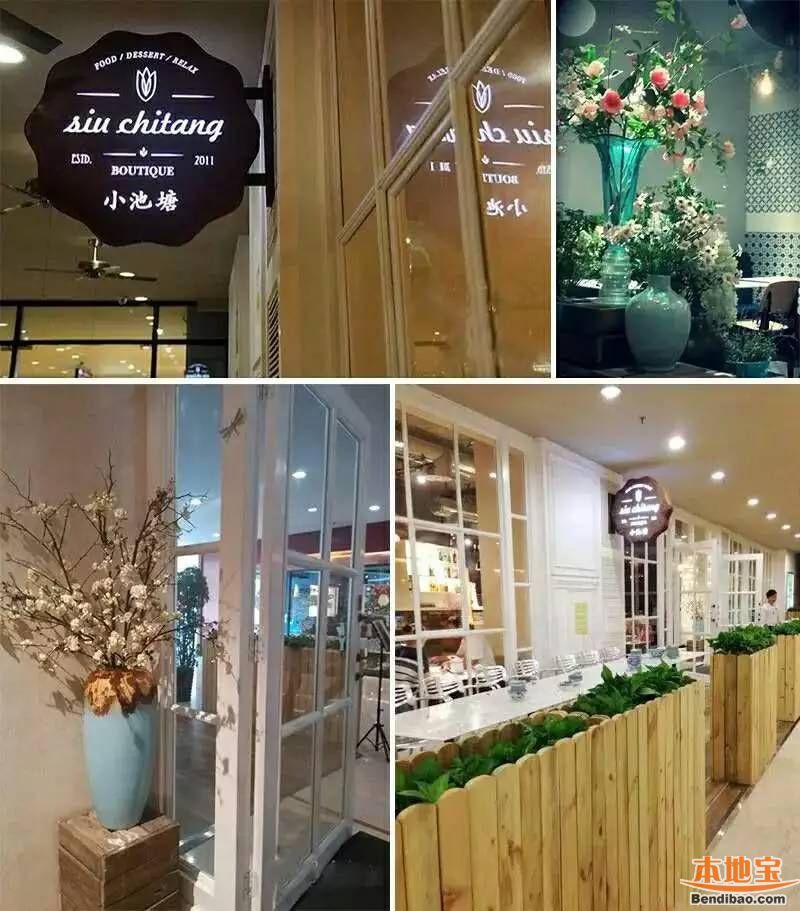 深圳福田川菜高档餐厅前十名,深圳好吃的川菜推荐