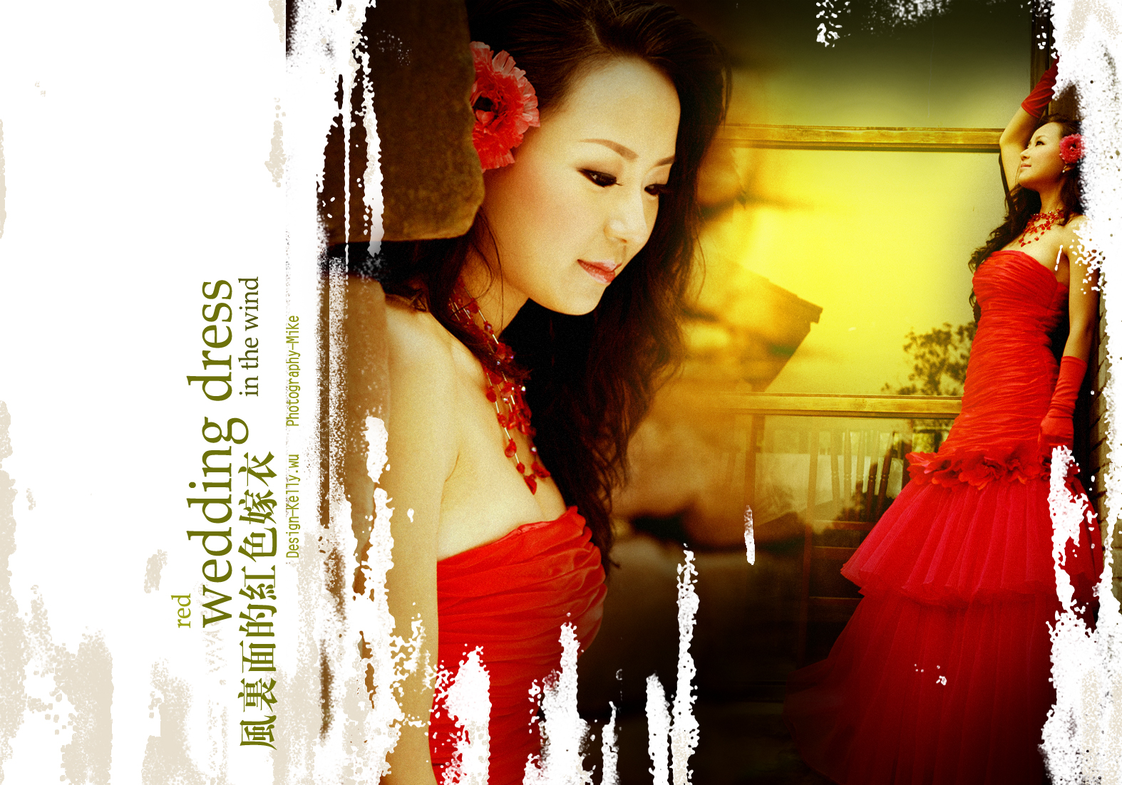 Photoshop出品最美婚纱照，你最中意哪款？