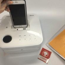 rsrdd515桌面音响使用说明,rsrdd515拆机教程