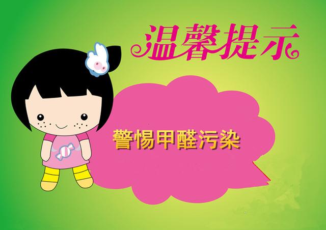 除甲醛的炭包可以种花吗,锰炭包除甲醛是真的吗