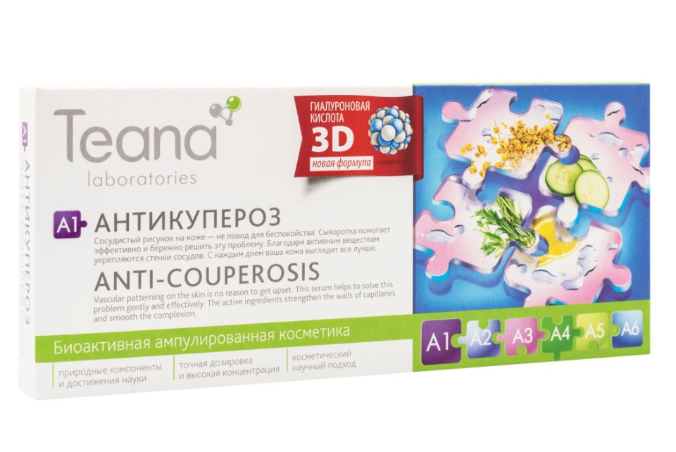 俄罗斯列巴为什么便宜,俄罗斯大列巴怎么这么便宜