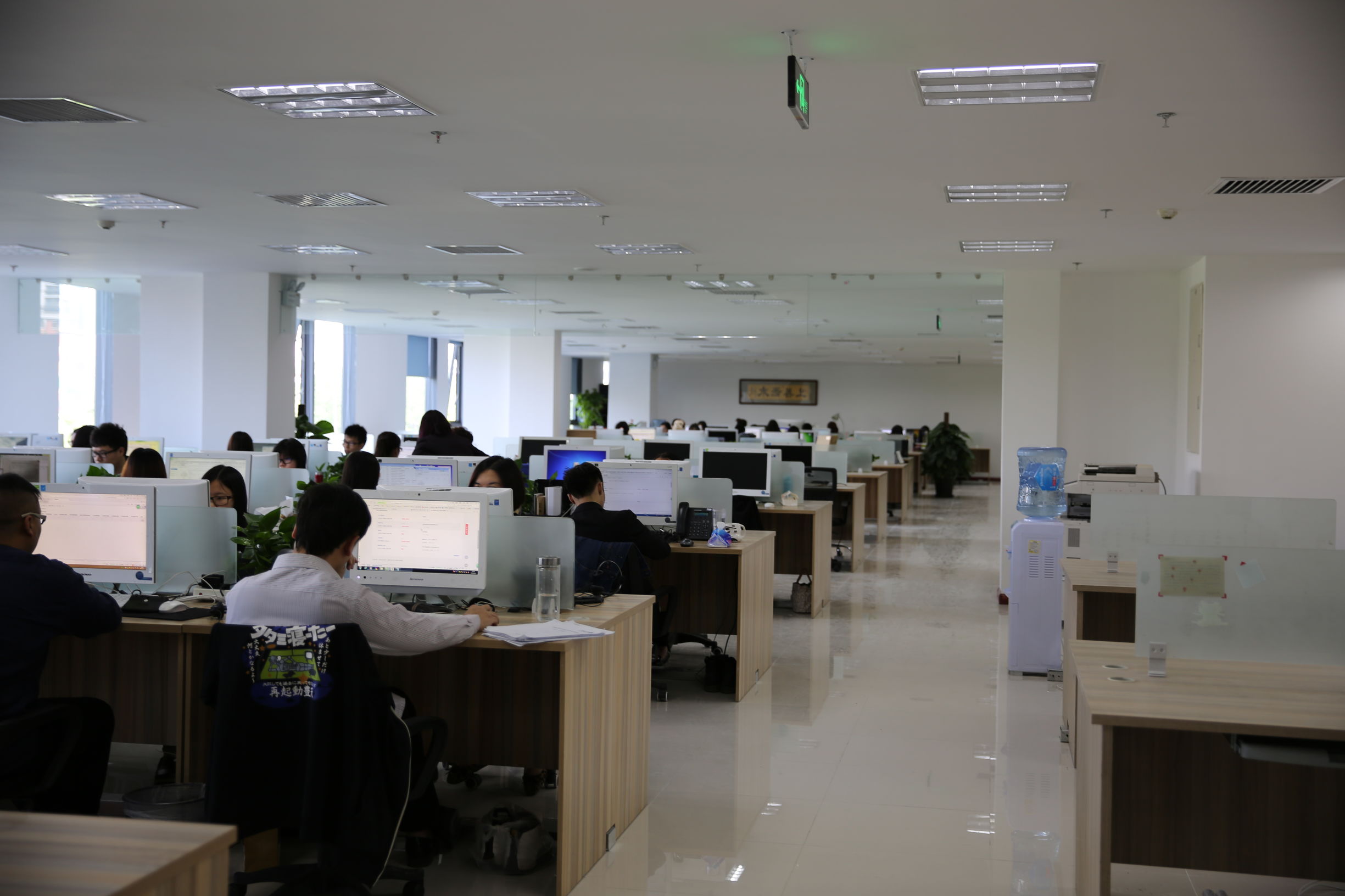 青蚨资产徐东亚,青蚨财富徐东亚