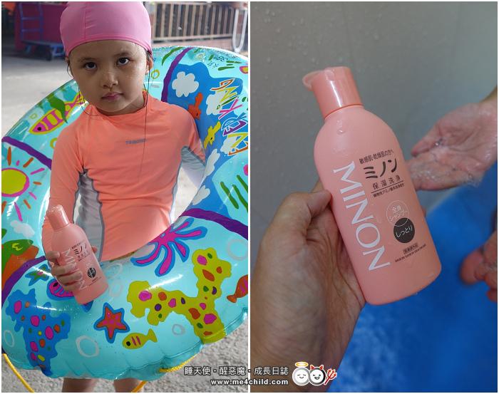 日本minon必买清单,日本药妆最新必买清单眼霜