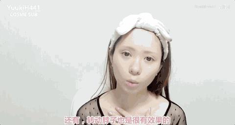 范冰冰消水肿,范冰冰面部浮肿严重脸大一圈