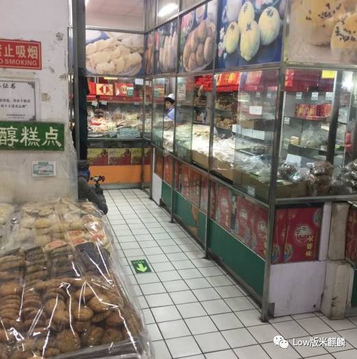 100块钱如何吃遍南京,如何100块吃遍小吃街