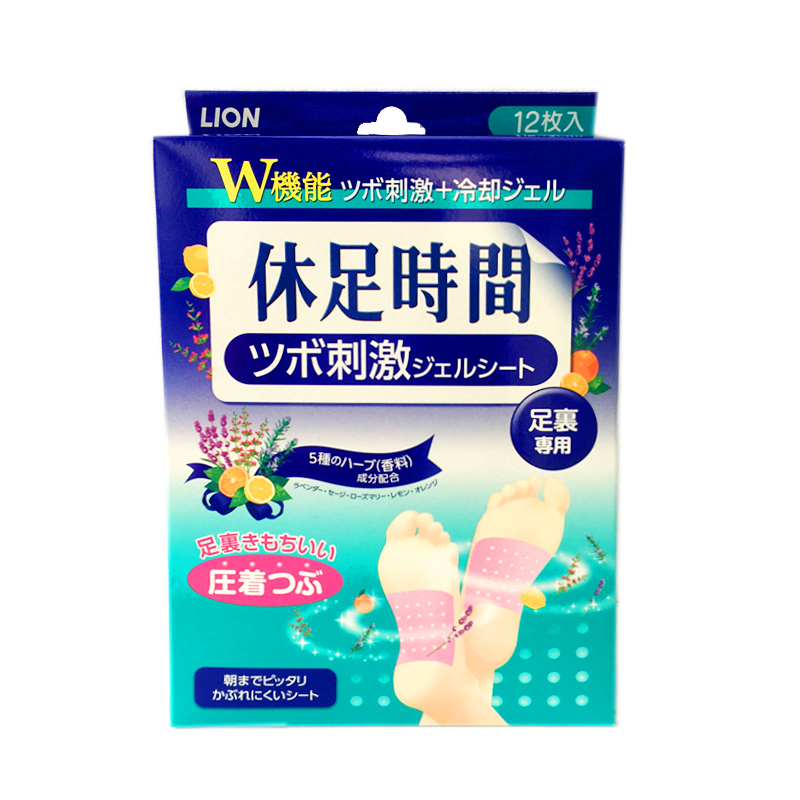 夏天有哪些消暑神器,能分分钟冷炸你?