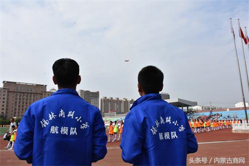 2020校园足球夏令营小学组,锡盟足球夏令营