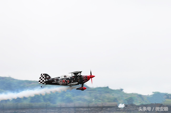 图文直播2017贵州·安顺爱飞客通用航空飞行大会开幕式