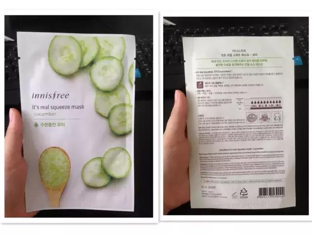 悦诗风吟黄瓜面膜,平价面膜测评红黑榜无广告