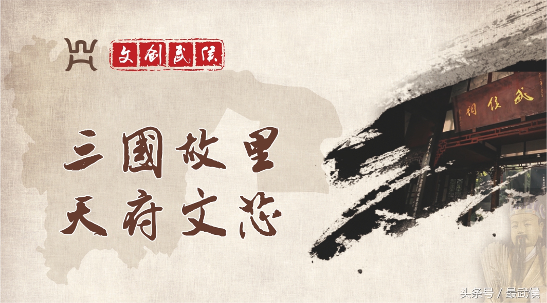 成都地铁13号线最新完整线路图,成都地铁13号线最新线路全图