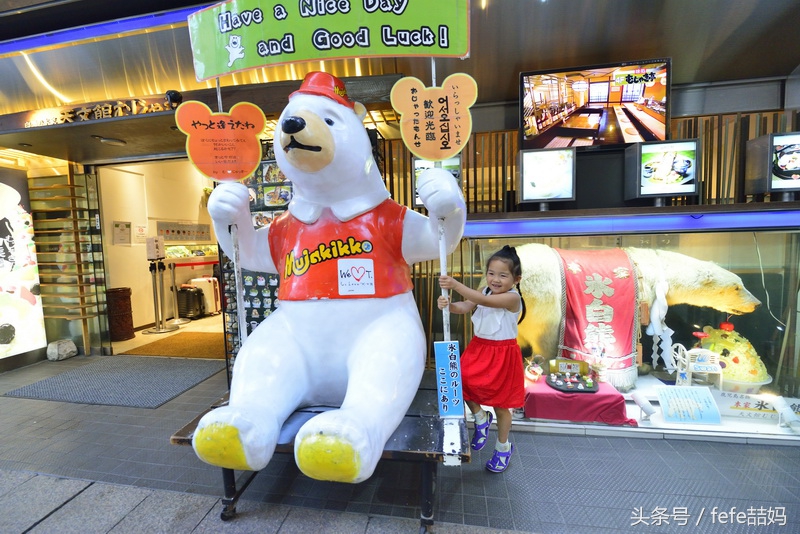 丽星邮轮日本游攻略视频,丽星邮轮厦门启程日本旅游