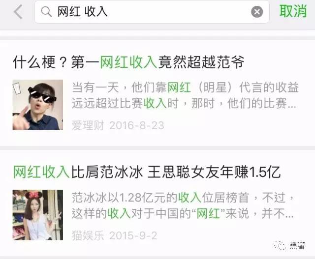 大牌高仿女装哪些是高仿,日本小众高仿品牌