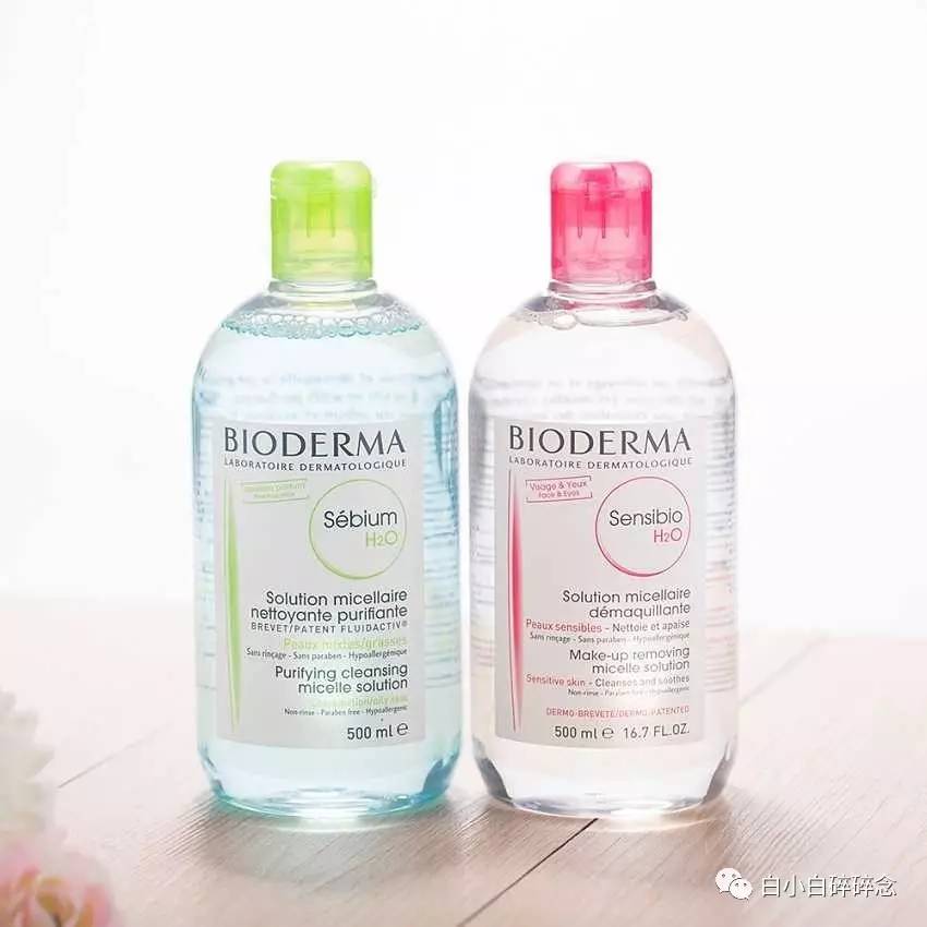 50元内平价卸妆好物推荐,卸妆必备全指南