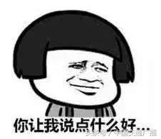 你最讨厌朋友圈里哪种人,你最讨厌朋友圈什么行为