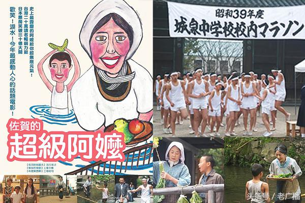 小学必看电影推荐十部经典,十大小学教育电影推荐