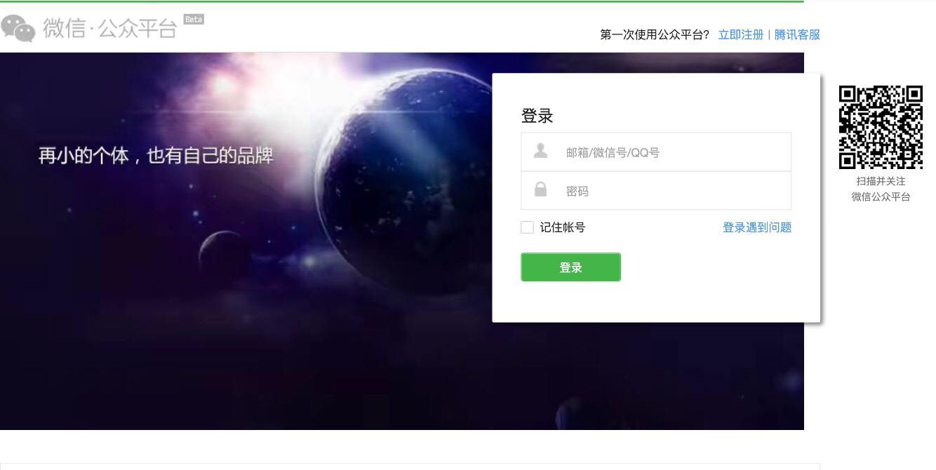 专门说大牌广告语的文案,经典品牌的广告文案怎么写