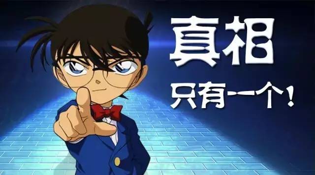 华人神探谈章莹颖案视频,章莹颖案未公布证据