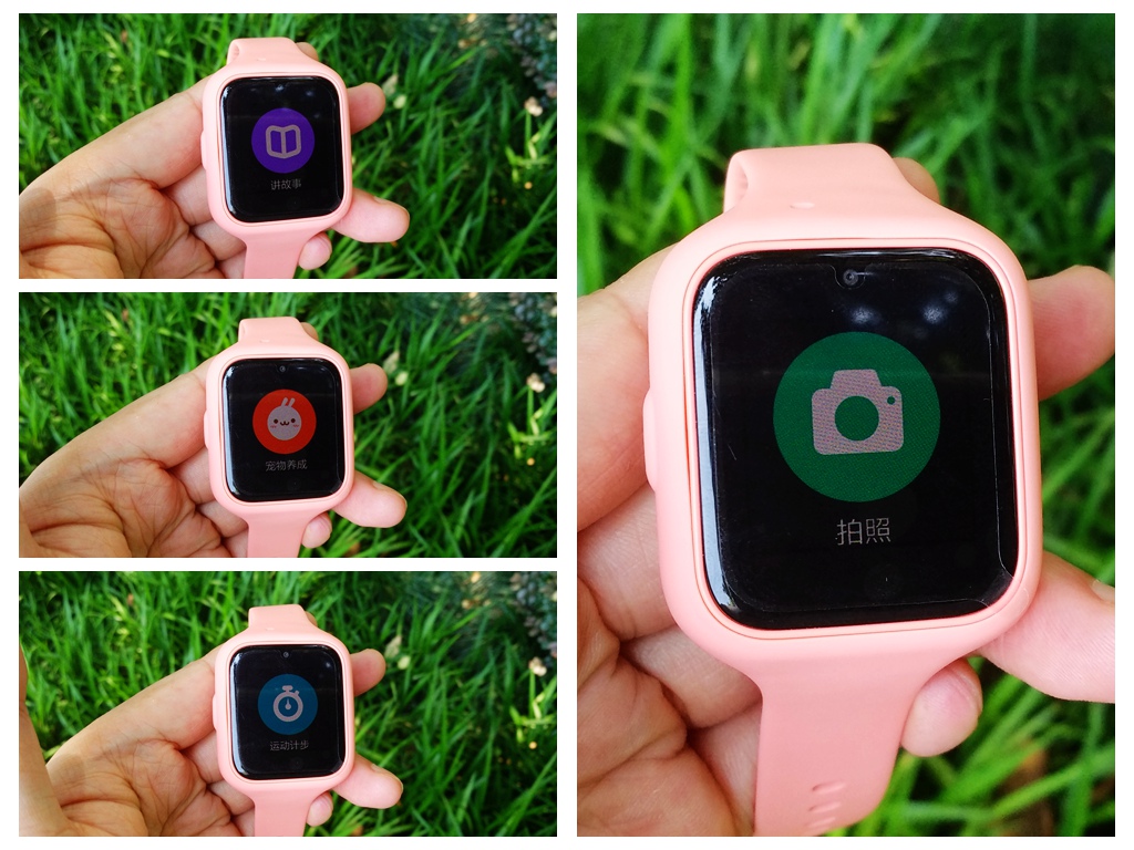 米兔儿童电话手表都有什么功能,米兔电话手表2c