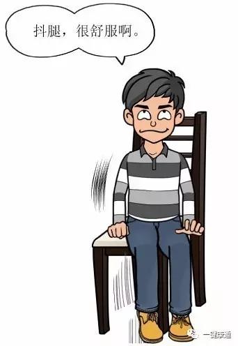 老人腰疼的厉害是怎么了,老人腰疼最快缓解的方法