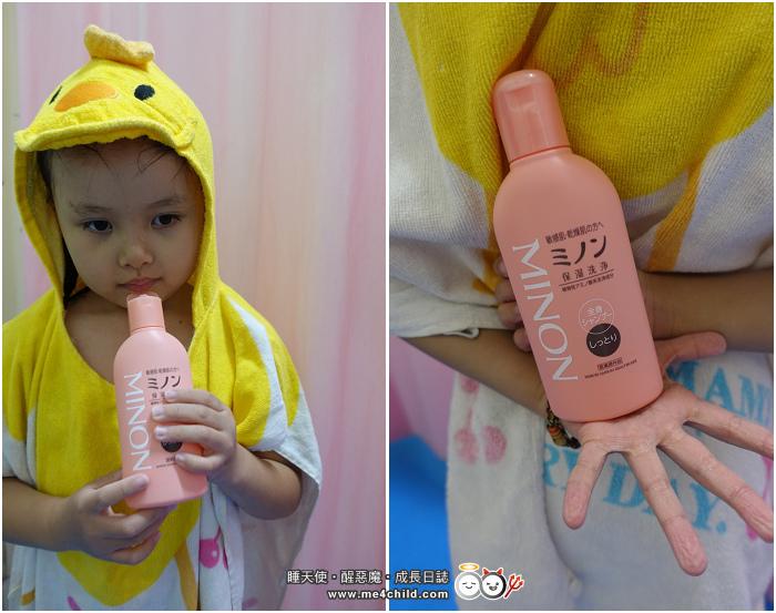 日本minon必买清单,日本药妆最新必买清单眼霜