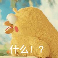 肇庆无动力亲子乐园,肇庆夏季亲子旅游推荐地方