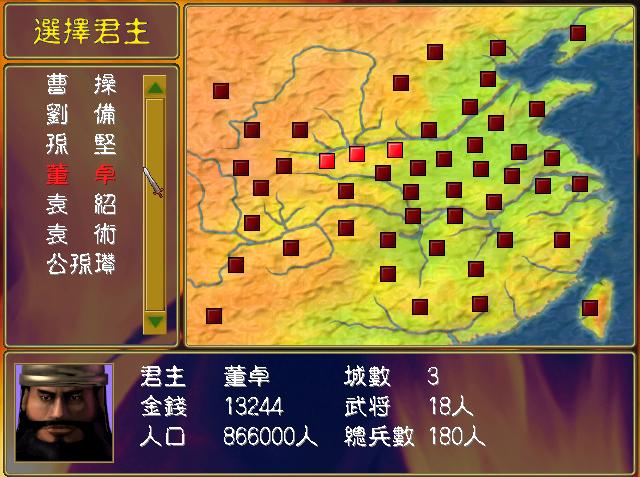 消磨时间的首选！好玩又不吃电脑配置的经典佳作！