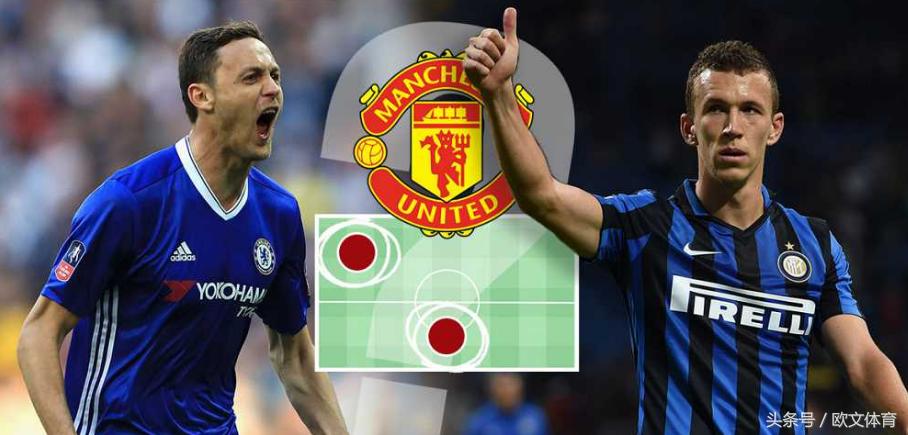 国际杯曼联vs利物浦,英超联赛曼联4:3曼城